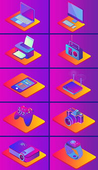 插画素材图片 数字广告设计的创意引擎与素材大全