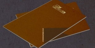 天和名居 尚品广告的数字视觉交响曲