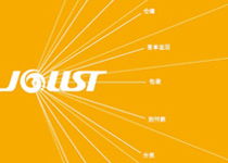 阳拓品牌 深圳画册设计与数字广告的融合艺术